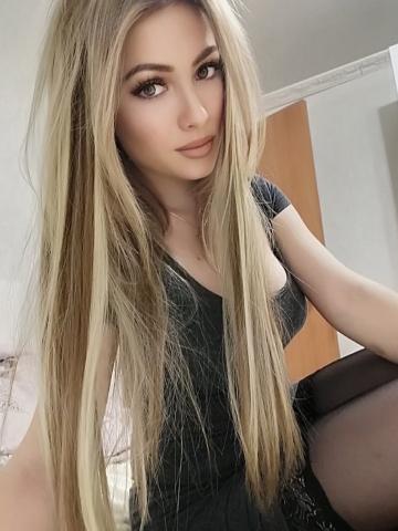Слава